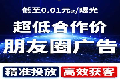 百度推广代运营如何助力中小企业发展